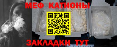экстази Славгород