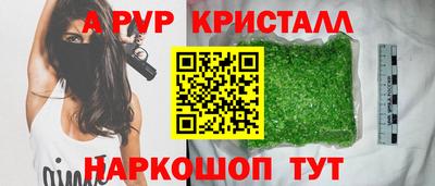 МДПВ Славянск-на-Кубани