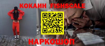 экстази Славгород