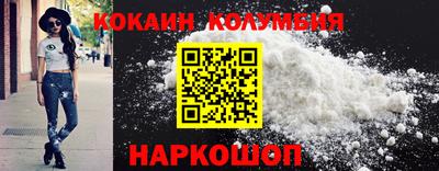 экстази Славгород