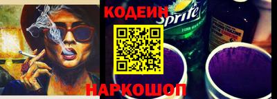 экстази Славгород