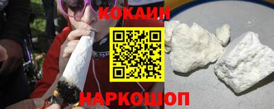 экстази Славгород