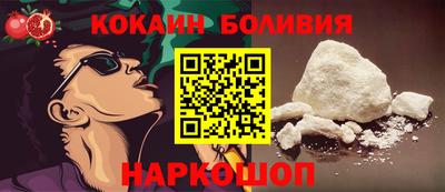 МДПВ Славянск-на-Кубани