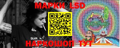 экстази Славгород
