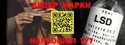 МДПВ Славянск-на-Кубани