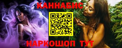 экстази Славгород