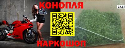 экстази Славгород