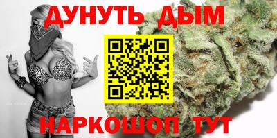 спиды Сланцы