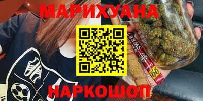 МДПВ Славянск-на-Кубани