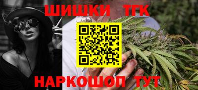 МДПВ Славянск-на-Кубани