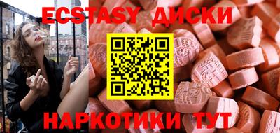 МДПВ Славянск-на-Кубани