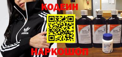 экстази Славгород