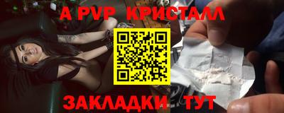 экстази Славгород