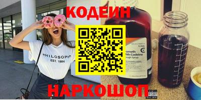 экстази Славгород