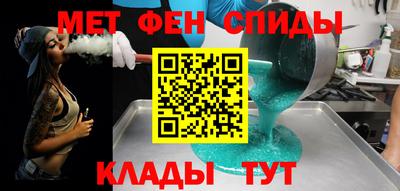 МДПВ Славянск-на-Кубани