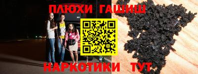 экстази Славгород