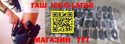 МДПВ Славянск-на-Кубани