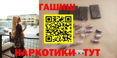 экстази Славгород