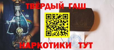 экстази Славгород