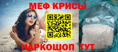 экстази Славгород